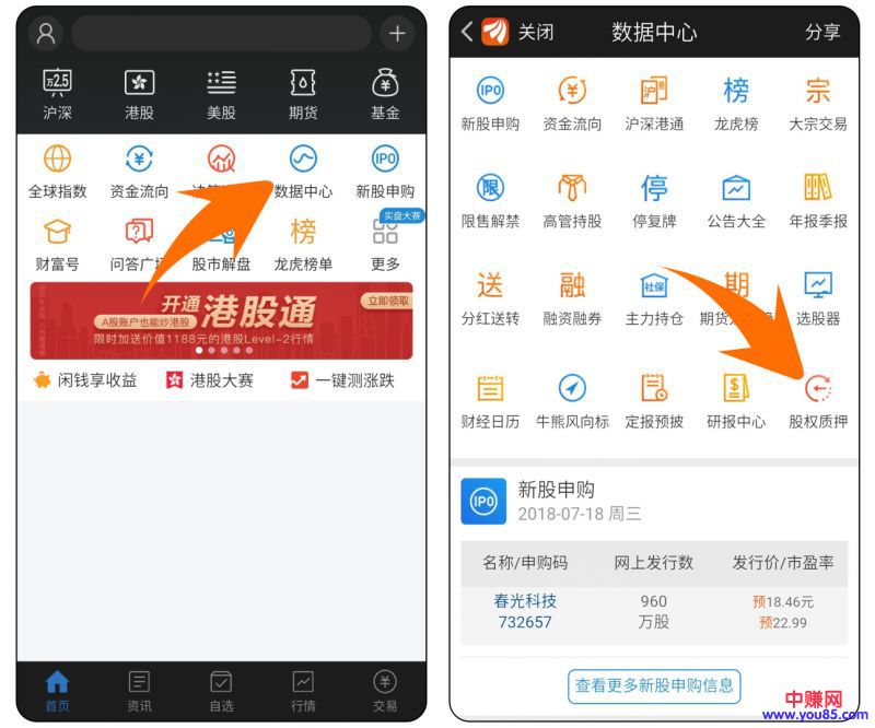 送点小钱，请大家笑纳！