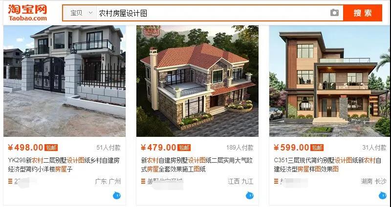 [网赚项目]虚拟产品赚钱玩法：他的赚钱原理是信息差+资源整合+勤奋-第1张图片-智慧创业网