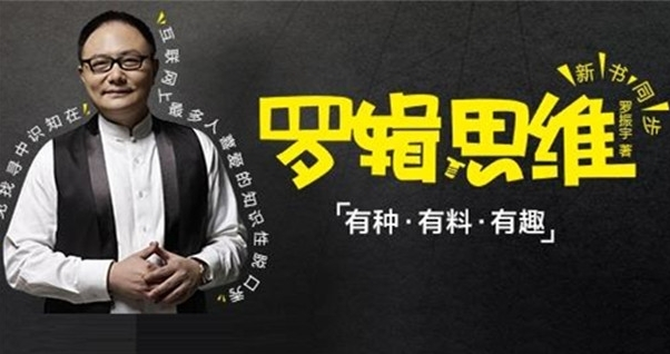 利用知识付费兼职来实现月赚五千+，适合新手操作