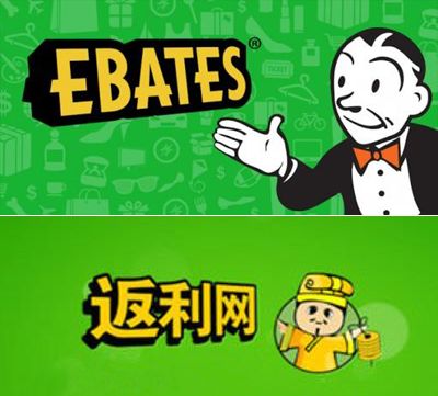 [网赚项目]最牛淘宝客造富模式，返利机器人和代理APP深度对比！-第1张图片-智慧创业网