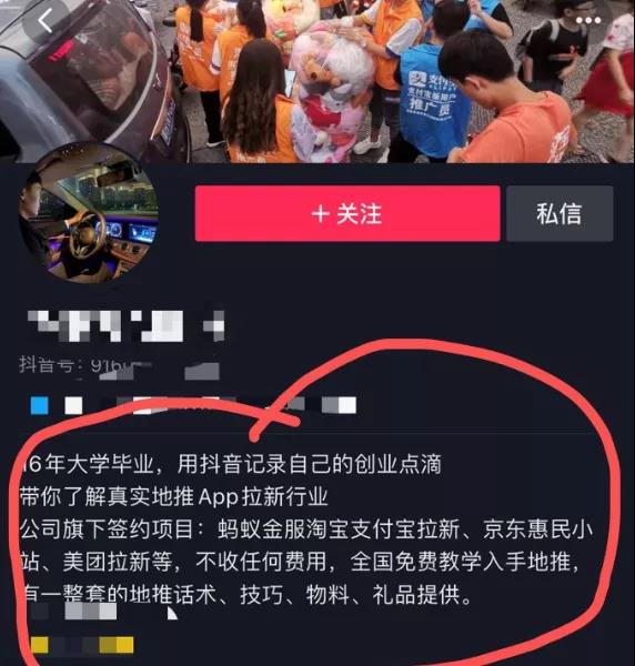 [大杂烩]空手套白狼的本质：利用信息差去套利！