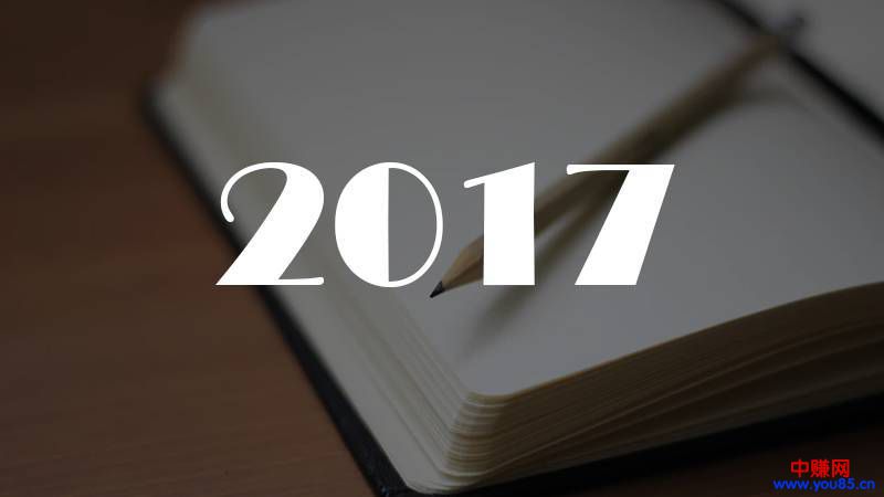 年末大盘点，2017年互联网十大赚钱风口