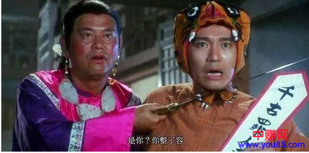 从身无分文的草根创业者到年入百万的老板，鬼知道我经历了什么？-第4张图片-智慧创业网