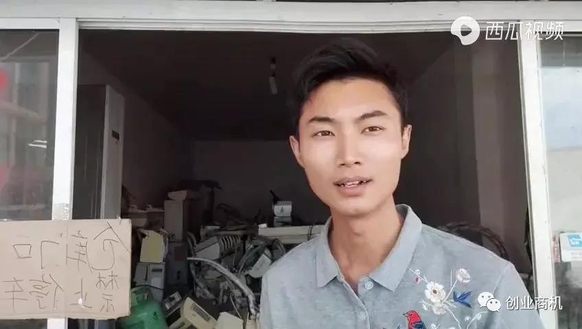 [创业资讯]没人注意的冷门暴利行业，靠它竟能买奔驰！