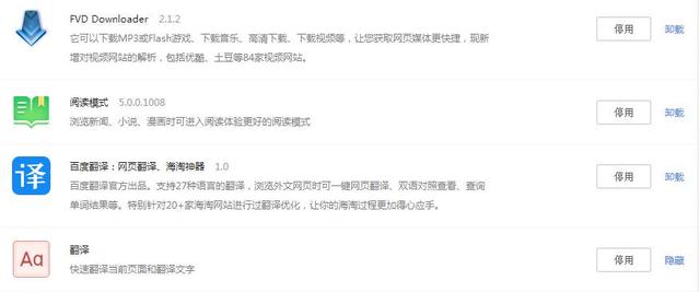 [网赚项目]副业：国内外问卷调查赚钱平台汇总-第1张图片-智慧创业网