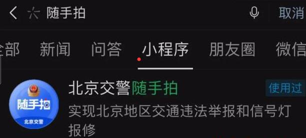 [创业资讯]同样是卖水果，有宝妈这样做月挣3w+-第3张图片-智慧创业网