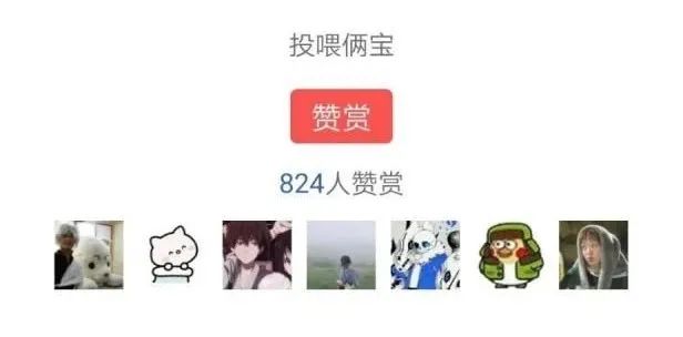 [网赚项目]表情包项目：这样操作 一个月搞了30万，都是躺赚的！