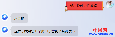 薅羊毛的最新玩法（支付宝10亿红包大多数被薅羊毛的人瓜分了！）-第7张图片-智慧创业网