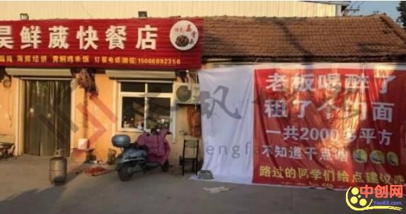 [引流涨粉]新开实体店铺怎么做好本地推广引流？半个月吸粉10000+