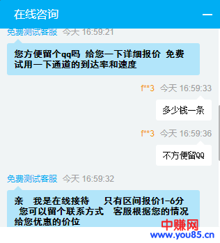 薅羊毛的最新玩法（支付宝10亿红包大多数被薅羊毛的人瓜分了！）-第3张图片-智慧创业网