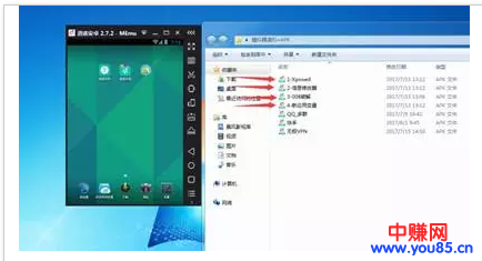 手把手教你日加500+快手精准粉来对接到项目上赚钱！-第5张图片-智慧创业网
