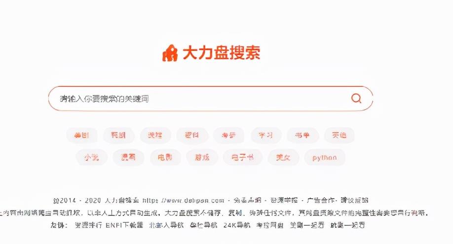 [网赚项目]虚拟资源项目实操，如何做到月入过万？