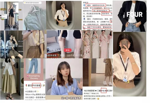 [引流涨粉]5000字长文干货：如何写出小红书爆款文案-第1张图片-智慧创业网