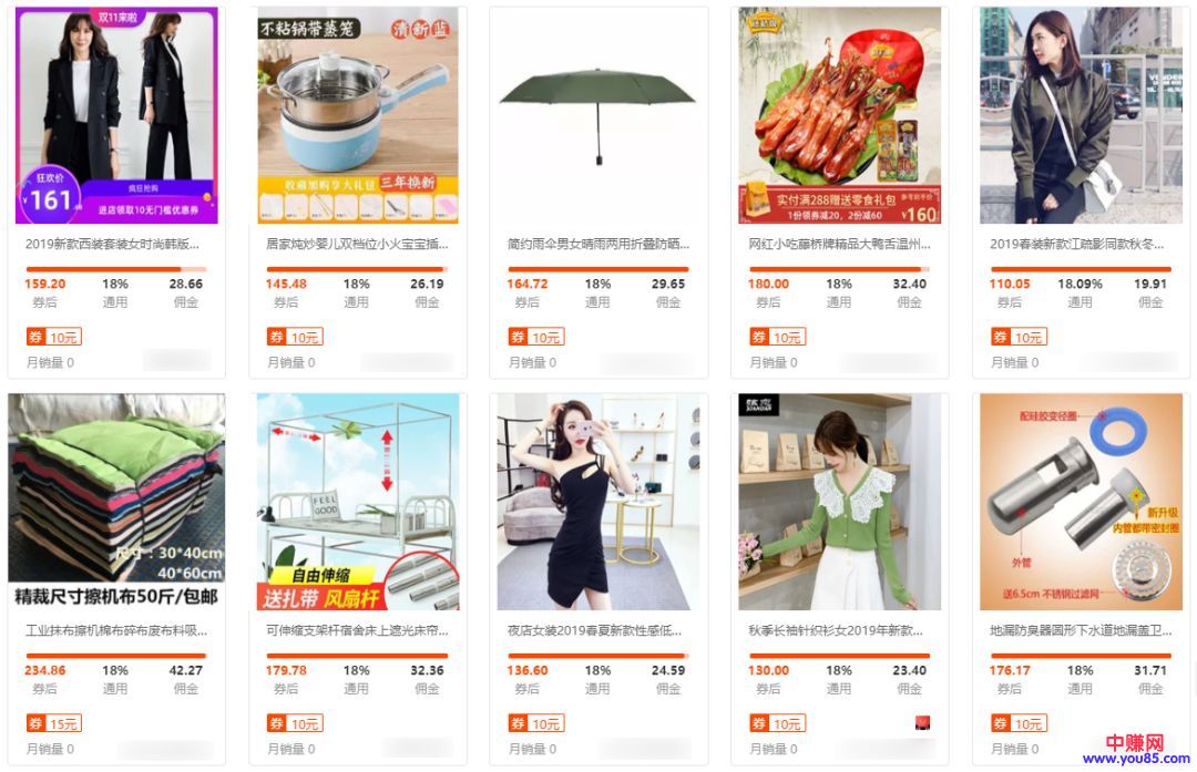 [引流涨粉]抖音下半场，快速收割流量的6种玩法