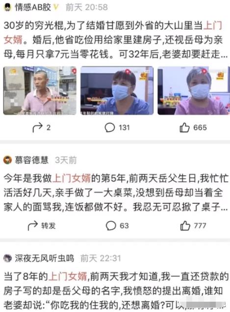 [网赚项目]发一个无需推广当天见收益的项目：日入几百 操作简单！