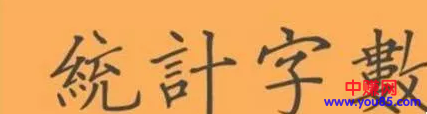 百家号如何过新手？如何提高内容质量分？要注意的几点