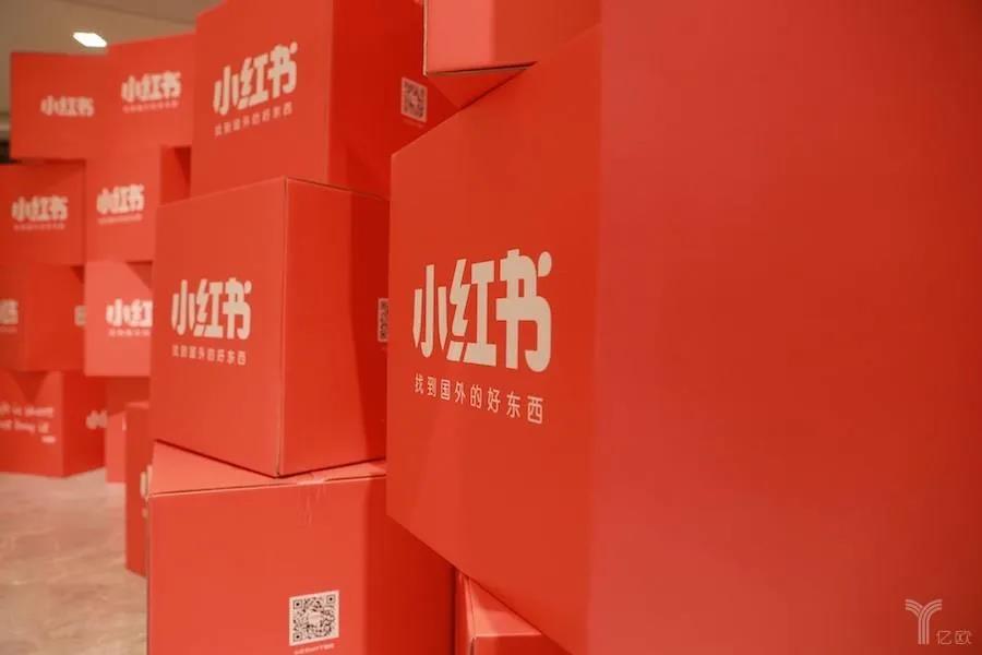 [引流涨粉]小红书如何操作赚钱？分享小红书快速起量月入10W+玩法!-第1张图片-智慧创业网