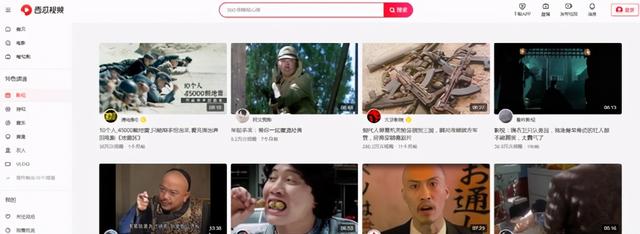 [网赚项目]深度拆解电影解说视频项目，看完马上能实操，亲测有效的副业指南！-第8张图片-智慧创业网