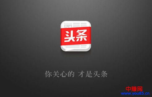 帮你快速构建整合营销知识体系，产品推广再也不怕没有思路-第5张图片-智慧创业网