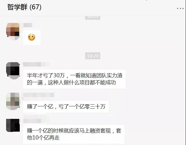 [引流涨粉]分享全新今日头条引流攻略 操作简单轻松获得上万曝光量