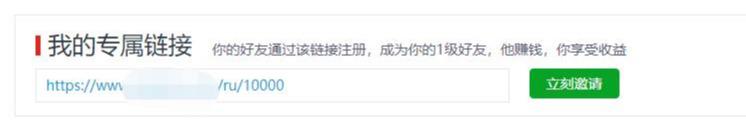 [网赚项目]简单又轻松的赚钱方式，被动赚钱副业项目，试玩项目了解下！