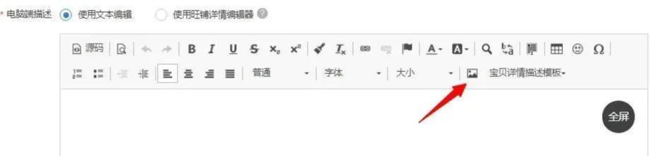 [网赚项目]实操分享：淘宝平台草做虚拟项目的全过程，日赚200+是完全没有问题-第19张图片-智慧创业网