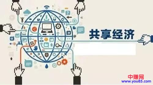 [网赚项目]共享账号赚钱项目，简单易上手，小白也能做到月入过万