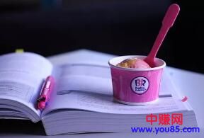 [创业资讯]既想拿着稳定工资，又想靠创业赚钱，为什么很难成功？-第1张图片-智慧创业网