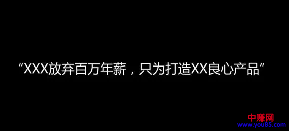 带你去离钱近的平台，去赚钱！