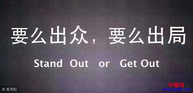 80后企业家背后的追梦艰辛路（深度好文）