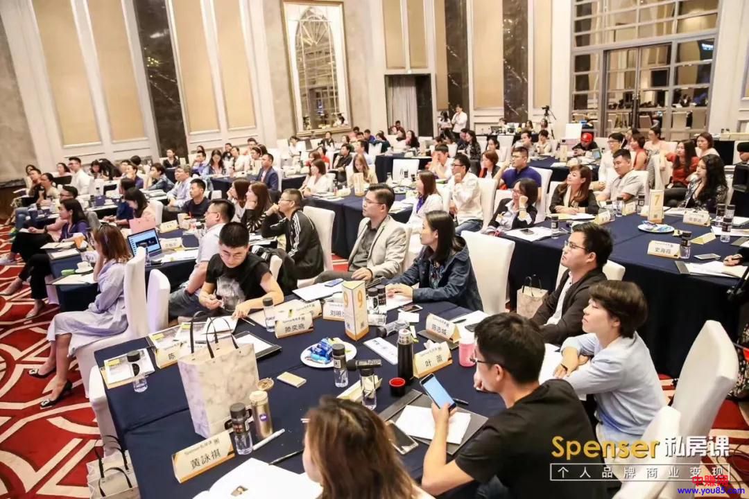 普通人赚钱买东西，牛逼的人用钱买关系-第2张图片-智慧创业网
