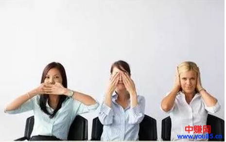 新媒体营销服务；职场女主管必须学会的十条天规！-第1张图片-智慧创业网