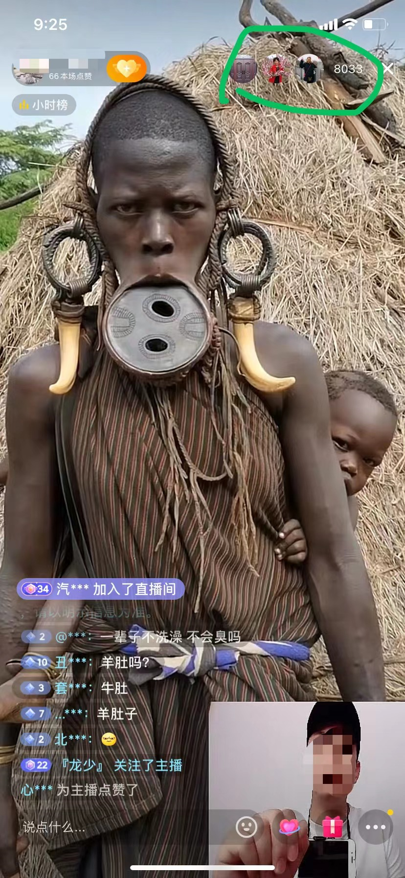 [网赚项目]傻瓜式的玩法，每天轻松搞几千块，这项目有人收费3W-第3张图片-智慧创业网