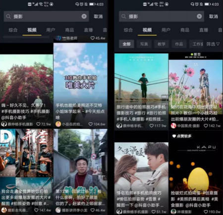 [创业资讯]五个冷门赚钱项目！每一个都是脑洞大开-第1张图片-智慧创业网