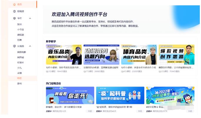 [网赚项目]又一个信息差赚钱小项目，知道的人不多，早入局收益更高