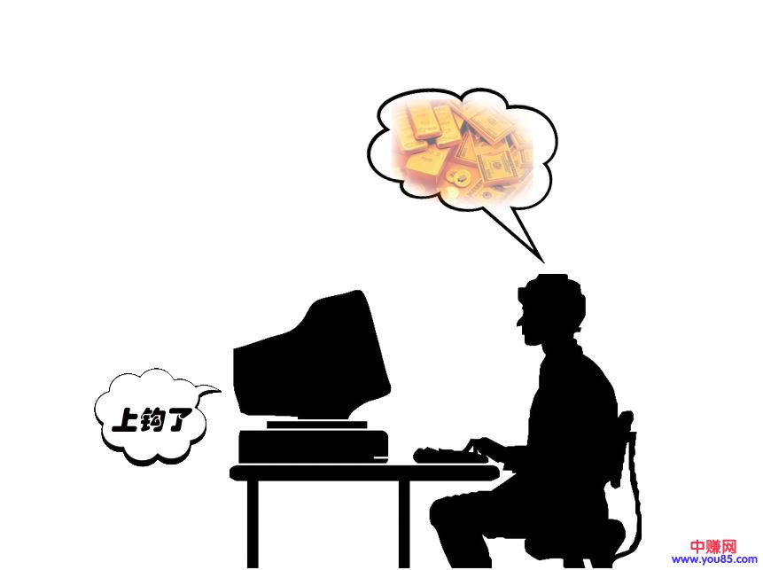 网赚小白刚入行，需要了解的这些-第1张图片-智慧创业网