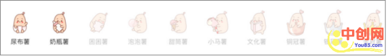 [创业资讯]小红书笔记暗藏捞钱窍门-第1张图片-智慧创业网