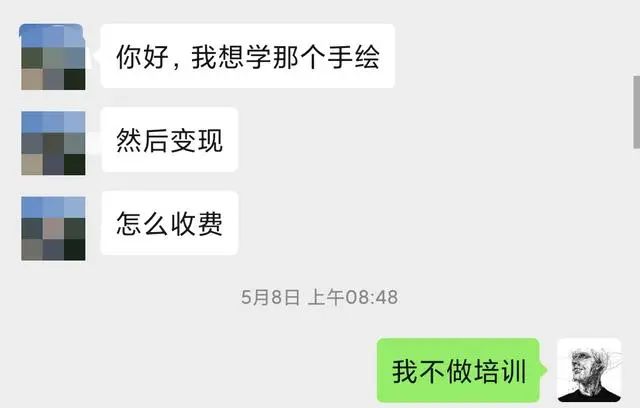 [短视频运营]抖音是个巨大金矿，有人闷声发财日赚万元，有人一误再误