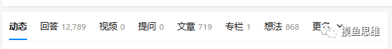 [创业资讯]田掌柜：讲个日赚1000元的方法-第1张图片-智慧创业网