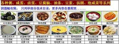 [网赚项目]正规又简单的虚拟资料项目 学会发帖就能做到日赚500元