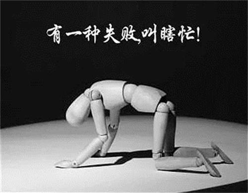 [网赚项目]营销思维篇：透漏22个我赚钱的小秘密-第1张图片-智慧创业网
