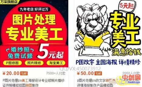 [创业资讯]空手套白狼，万物皆为我所用的赚钱方法？实现后期躺赚！-第1张图片-智慧创业网