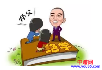做网络项目赚钱，你需要这两点，年赚100W+不是梦