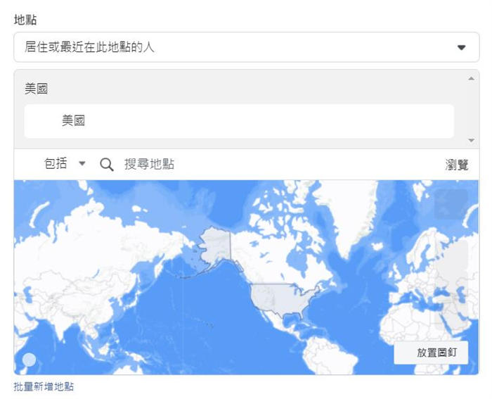 [电商教程]跨境电商心得篇：Facebook广告投放网站引流7大要点-第7张图片-智慧创业网