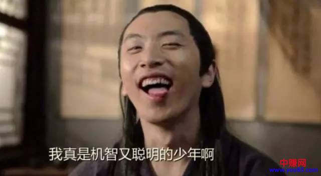 [大杂烩]买房多花10万的大坑：遇上一个奥斯卡级别的中介