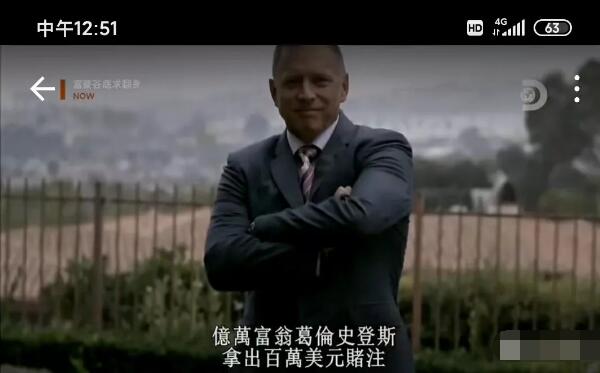 [创业资讯]商业大亨用100美元白手起家，三个月赚100万美金-第1张图片-智慧创业网