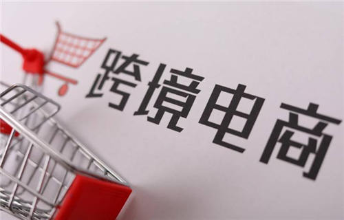 [电商教程]94年辞职做亚马逊，勇敢且孤单-第1张图片-智慧创业网