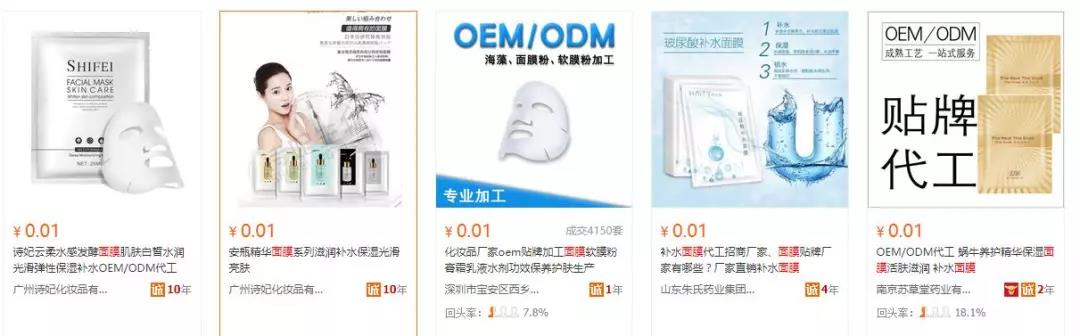 网赚越来越不好做，学会这两招才是突围的关键