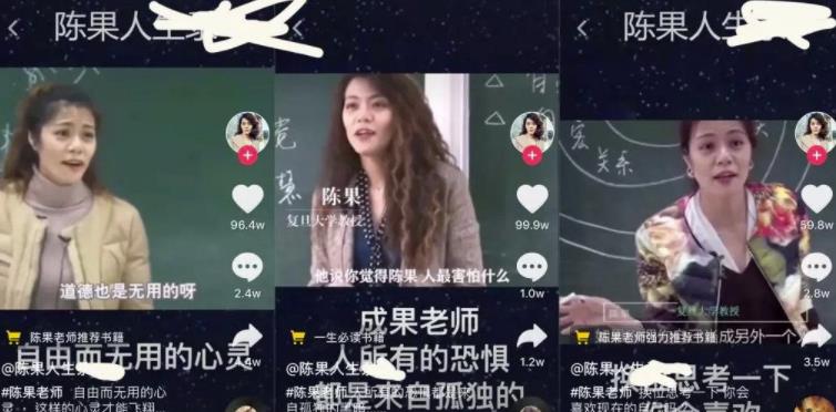 [创业资讯]0成本视频搬运路子，仅靠cps每天也能赚400