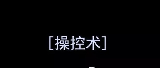 [创业资讯]赚钱的天花板如何突破！